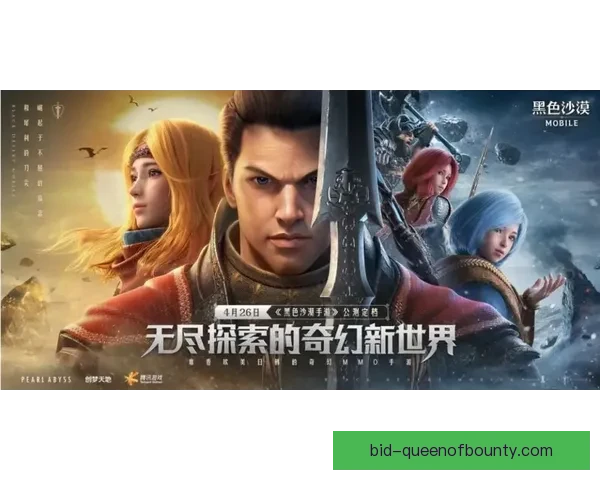 重伤沉寂大半赛季后王者归来泽卡复出首秀点燃全场期待再启征程新